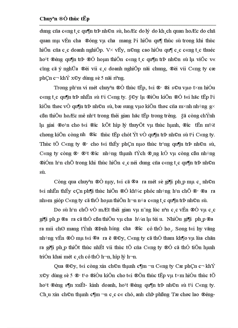 image for page Hoàn thiện công tác quản trị nhân sự tại Công ty Cổ phần cơ khí xây dựng số 5 1