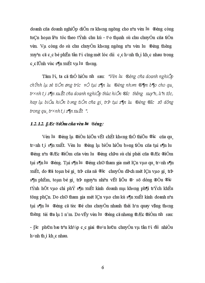 image for page Thực trạng công tác sử dụng vốn lưu động của doanh nghiệp trong nền kinh tế thị trường