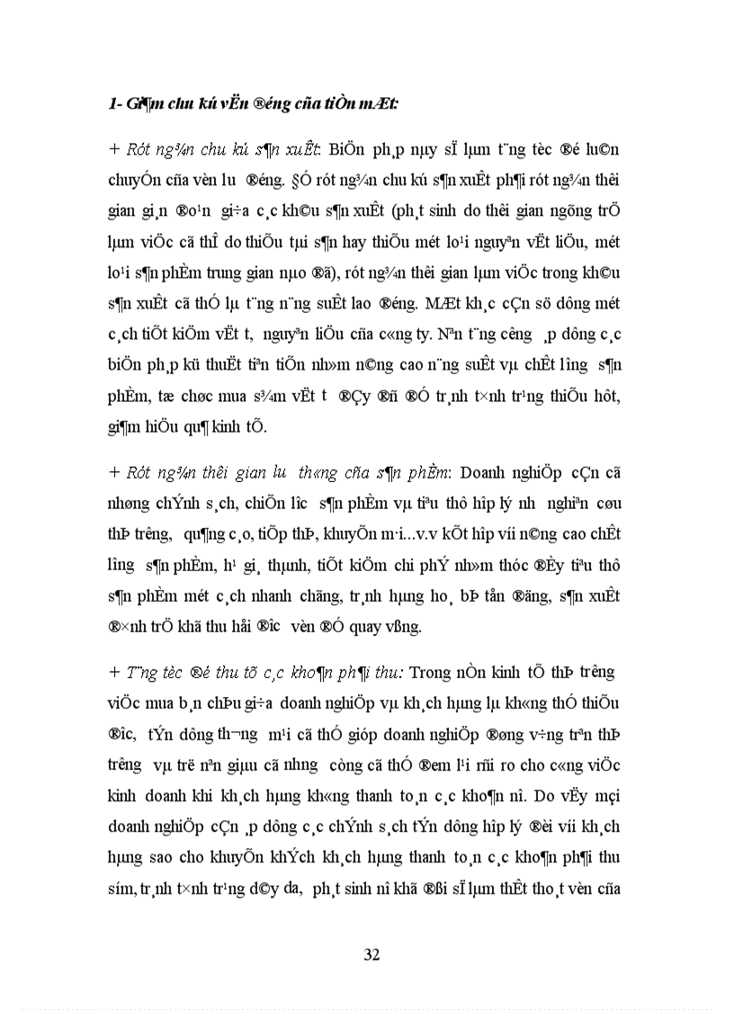 image for page Thực trạng công tác sử dụng vốn lưu động của doanh nghiệp trong nền kinh tế thị trường