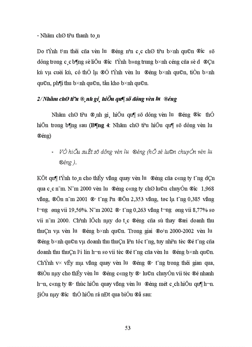 image for page Thực trạng công tác sử dụng vốn lưu động của doanh nghiệp trong nền kinh tế thị trường