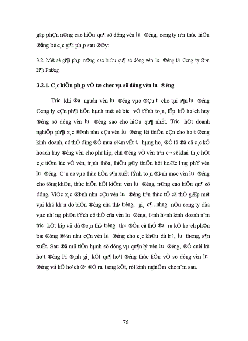 image for page Thực trạng công tác sử dụng vốn lưu động của doanh nghiệp trong nền kinh tế thị trường