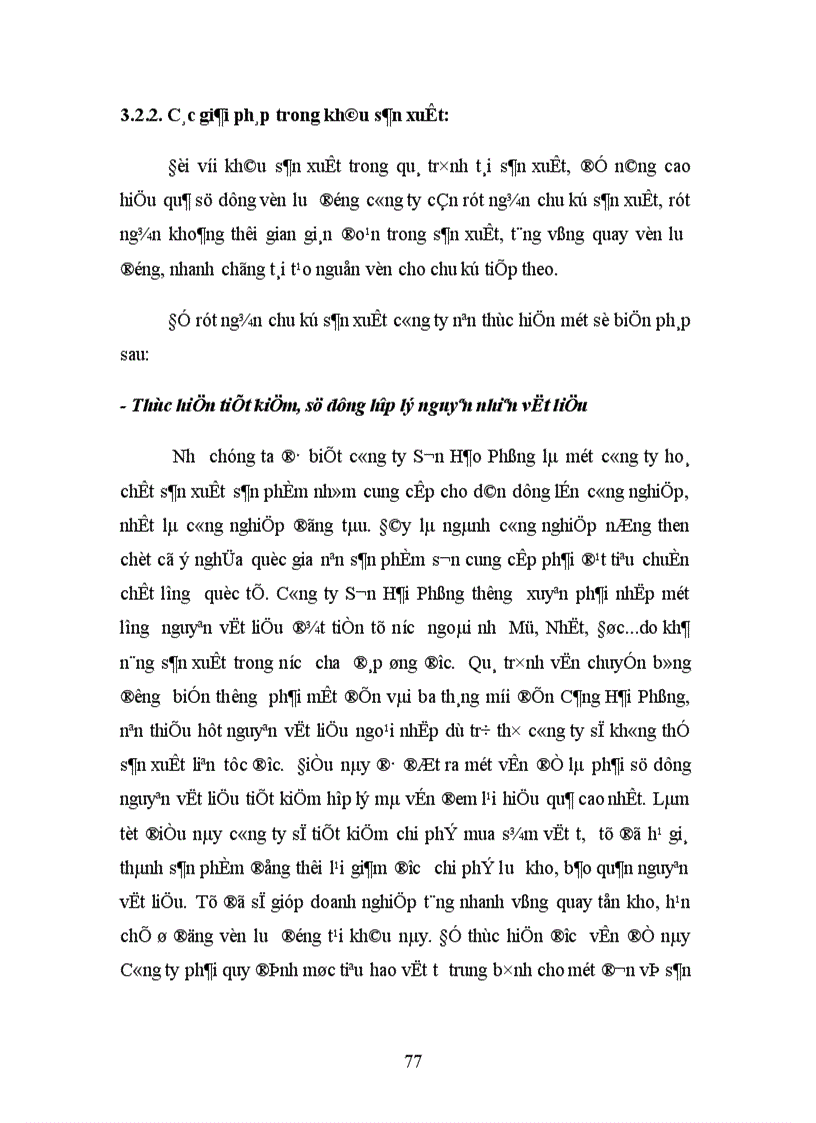 image for page Thực trạng công tác sử dụng vốn lưu động của doanh nghiệp trong nền kinh tế thị trường