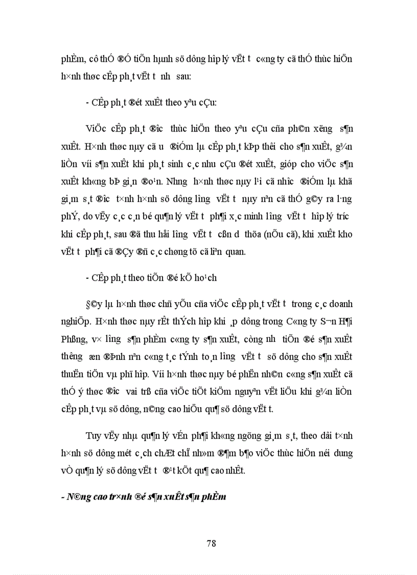 image for page Thực trạng công tác sử dụng vốn lưu động của doanh nghiệp trong nền kinh tế thị trường