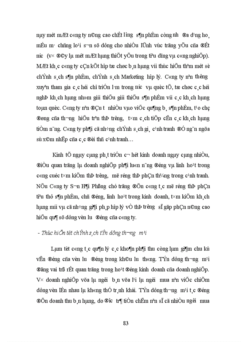 image for page Thực trạng công tác sử dụng vốn lưu động của doanh nghiệp trong nền kinh tế thị trường