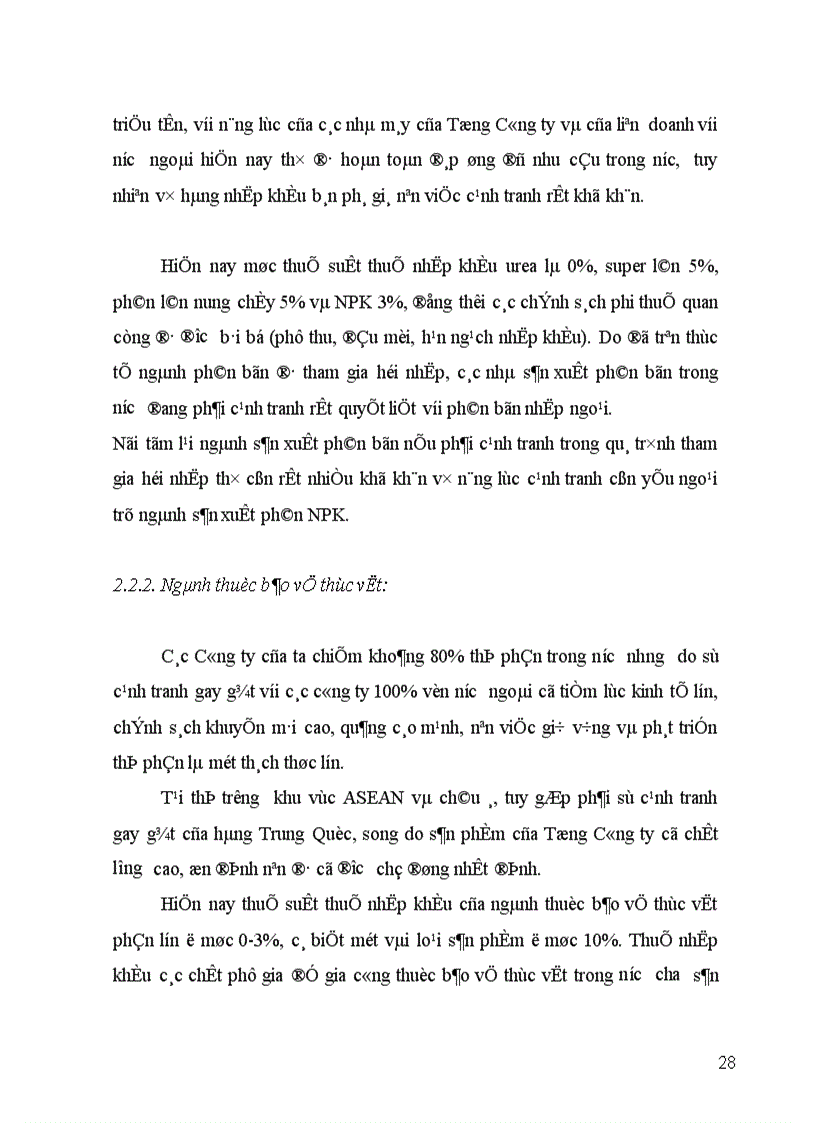 image for page Ngành Công nghiệp Hoá chất Việt Nam cơ hội thách thức trong tiến trình hội nhập vào nền kinh tế khu vực và thế giới