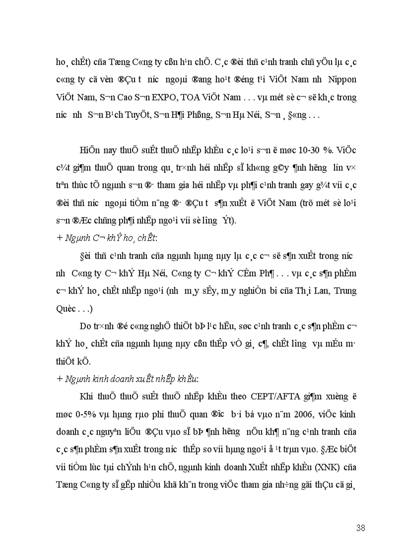 image for page Ngành Công nghiệp Hoá chất Việt Nam cơ hội thách thức trong tiến trình hội nhập vào nền kinh tế khu vực và thế giới