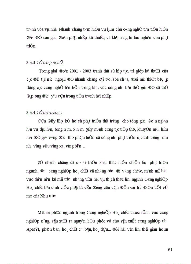 image for page Ngành Công nghiệp Hoá chất Việt Nam cơ hội thách thức trong tiến trình hội nhập vào nền kinh tế khu vực và thế giới