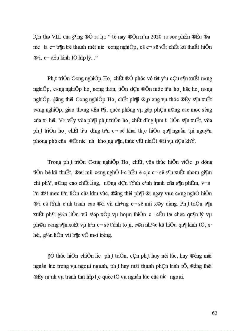 image for page Ngành Công nghiệp Hoá chất Việt Nam cơ hội thách thức trong tiến trình hội nhập vào nền kinh tế khu vực và thế giới