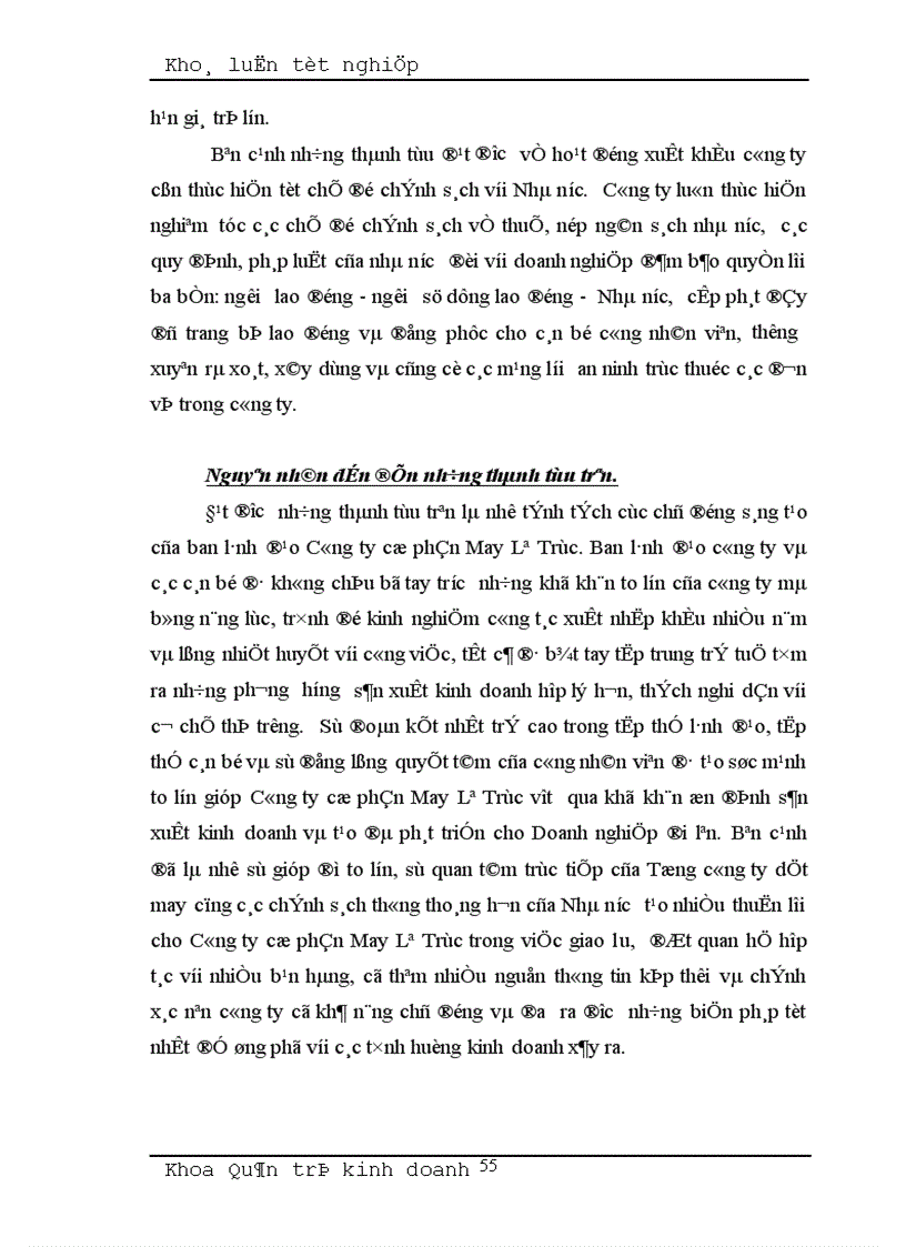 image for page Một số giải pháp nhằm thúc đẩy hoạt động xuất khẩu hàng may mặc tại Công ty cổ phần May Lê Trực