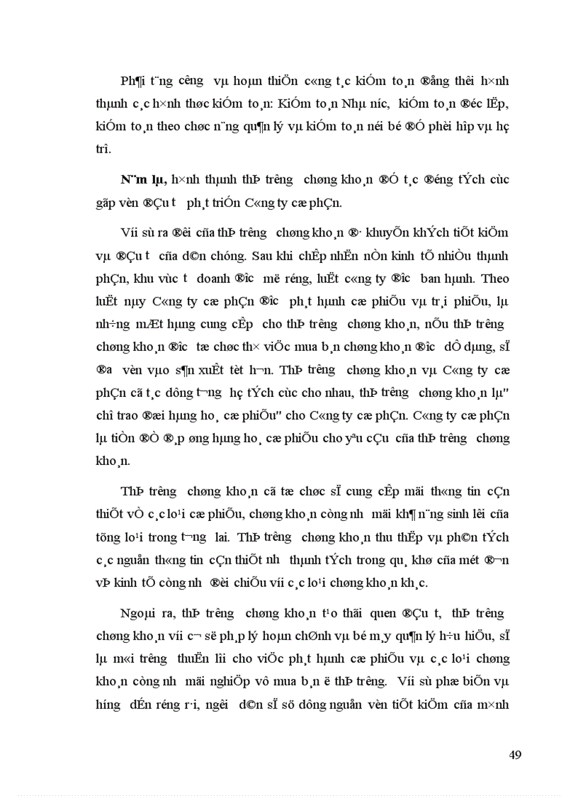 image for page Phương hướng và giải pháp hoàn thiện bộ máy quản trị của Công ty cổ phần Lắp máy điện nước và Xây dựng