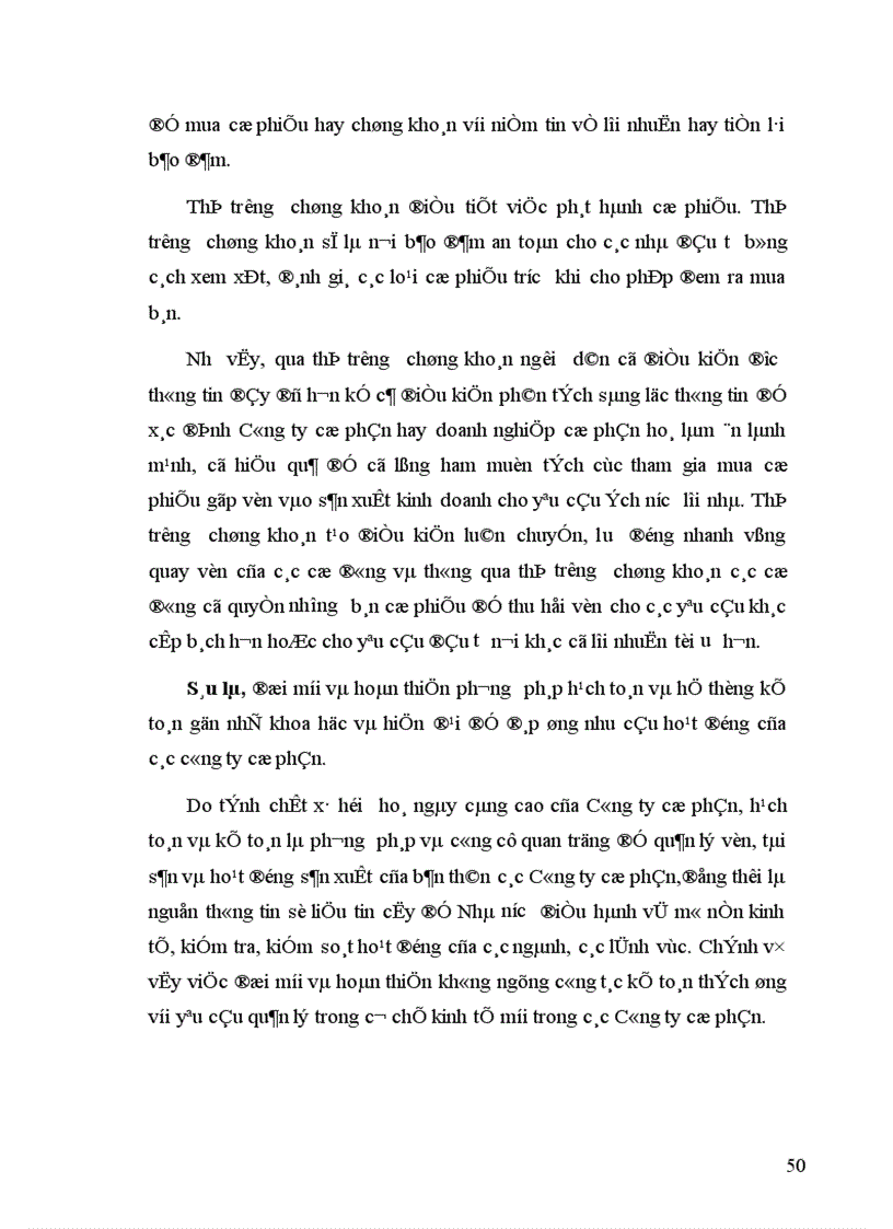 image for page Phương hướng và giải pháp hoàn thiện bộ máy quản trị của Công ty cổ phần Lắp máy điện nước và Xây dựng