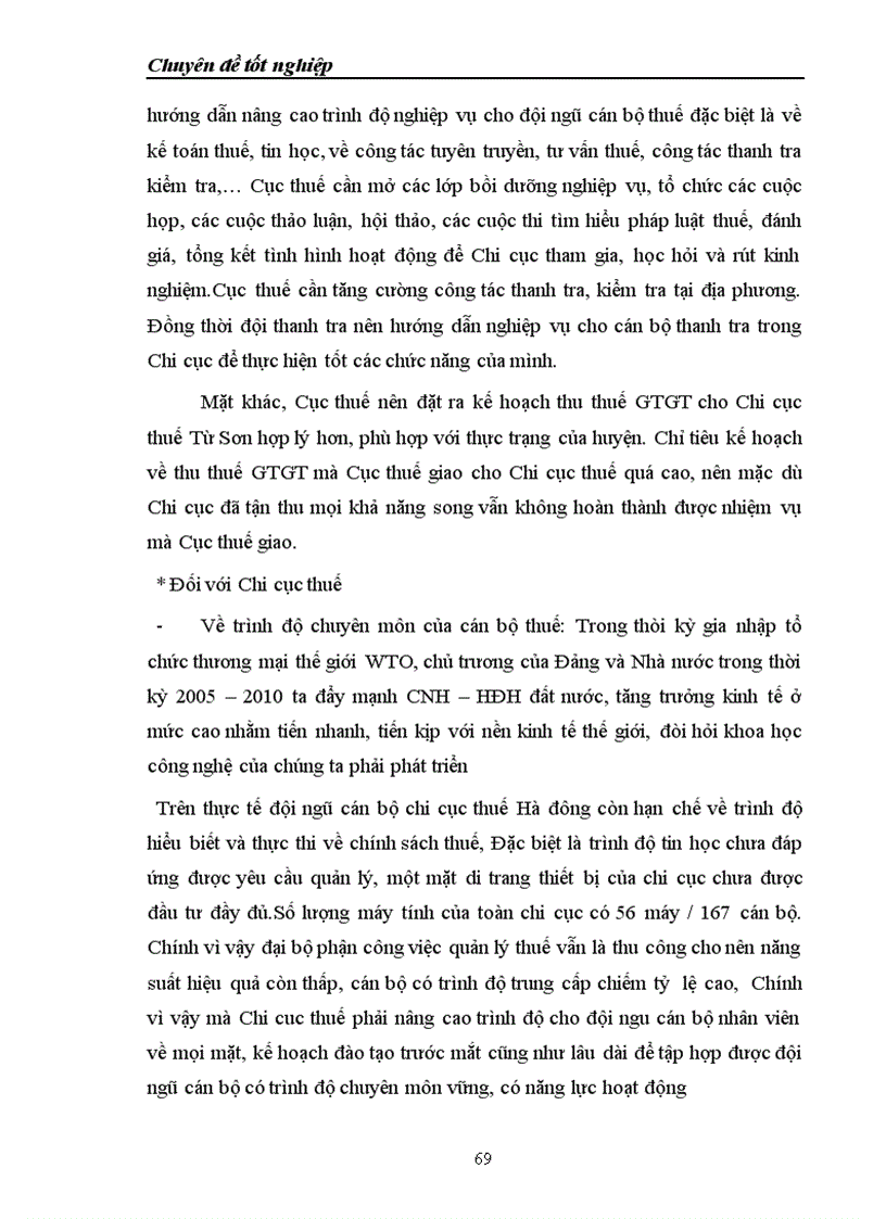 image for page Công tác quản lý thu thuế Giá Trị Gia Tăng đối với Doanh nghiệp Ngoài quốc doanh trên địa bàn thành phố Hà đông