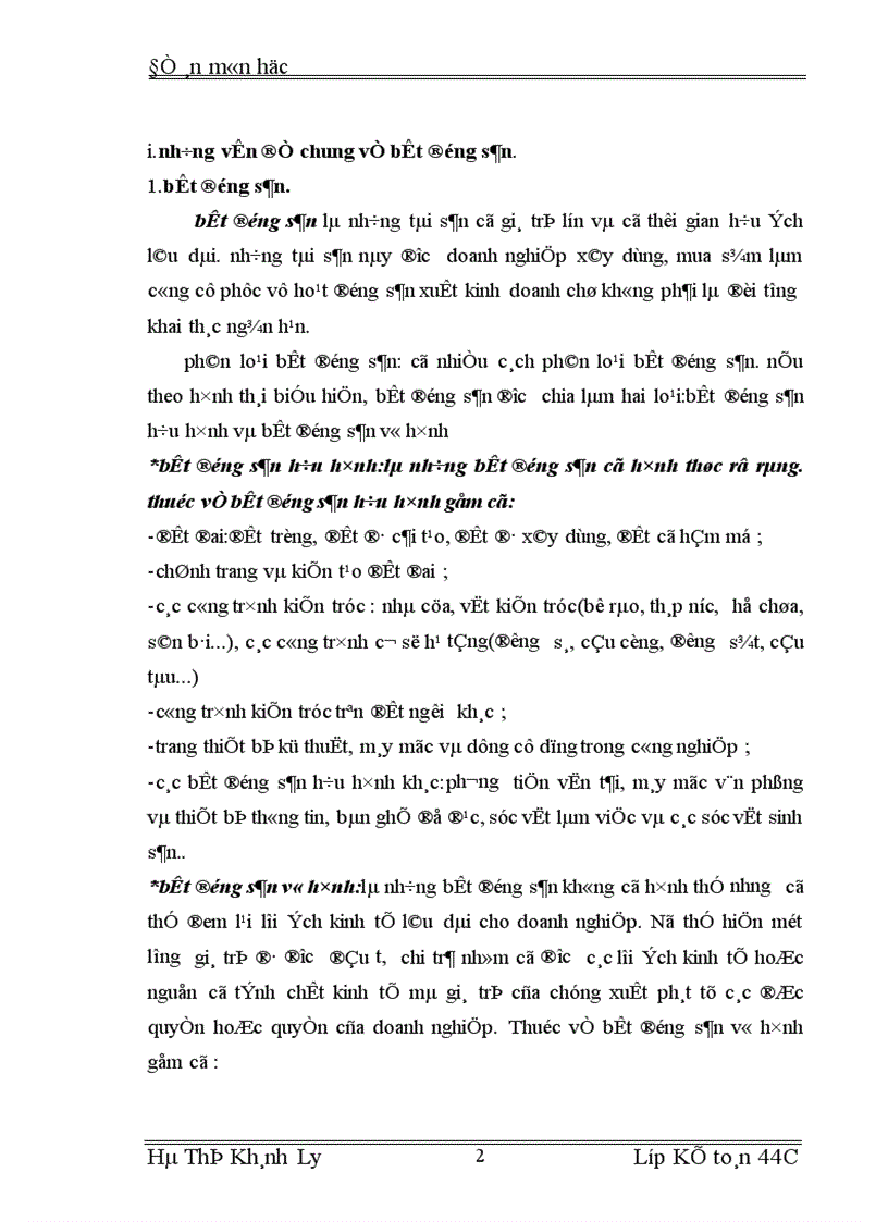image for page Bàn về kế toán đầu tư bất động sản trong các doanh nghiệp ở việt nam hiện nay
