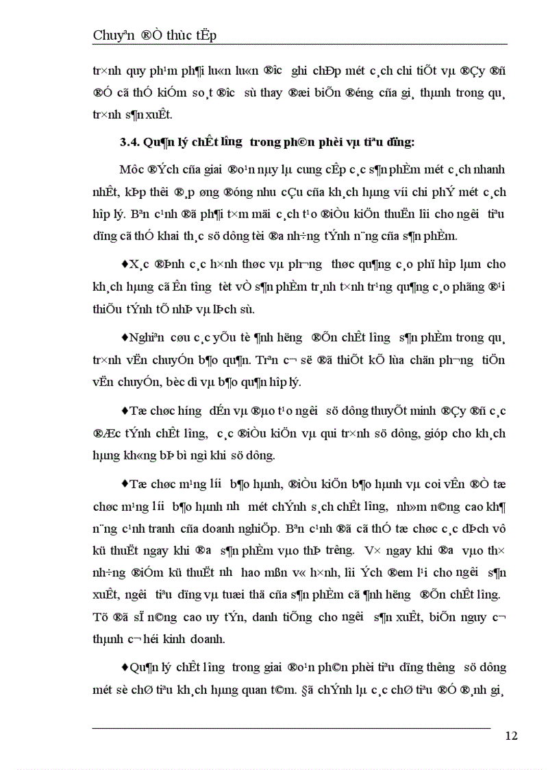 image for page Những giải pháp cơ bản nâng cao hiệu quả quản lý chất lượng trong sản xuất kinh doanh của Công ty quan hệ quốc tế đầu tư sản xuất 1