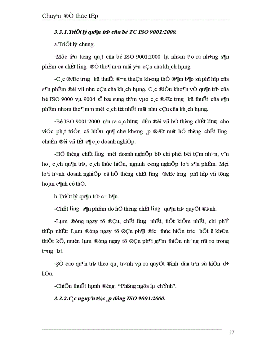 image for page Những giải pháp cơ bản nâng cao hiệu quả quản lý chất lượng trong sản xuất kinh doanh của Công ty quan hệ quốc tế đầu tư sản xuất 1