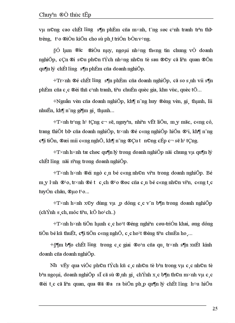 image for page Những giải pháp cơ bản nâng cao hiệu quả quản lý chất lượng trong sản xuất kinh doanh của Công ty quan hệ quốc tế đầu tư sản xuất 1