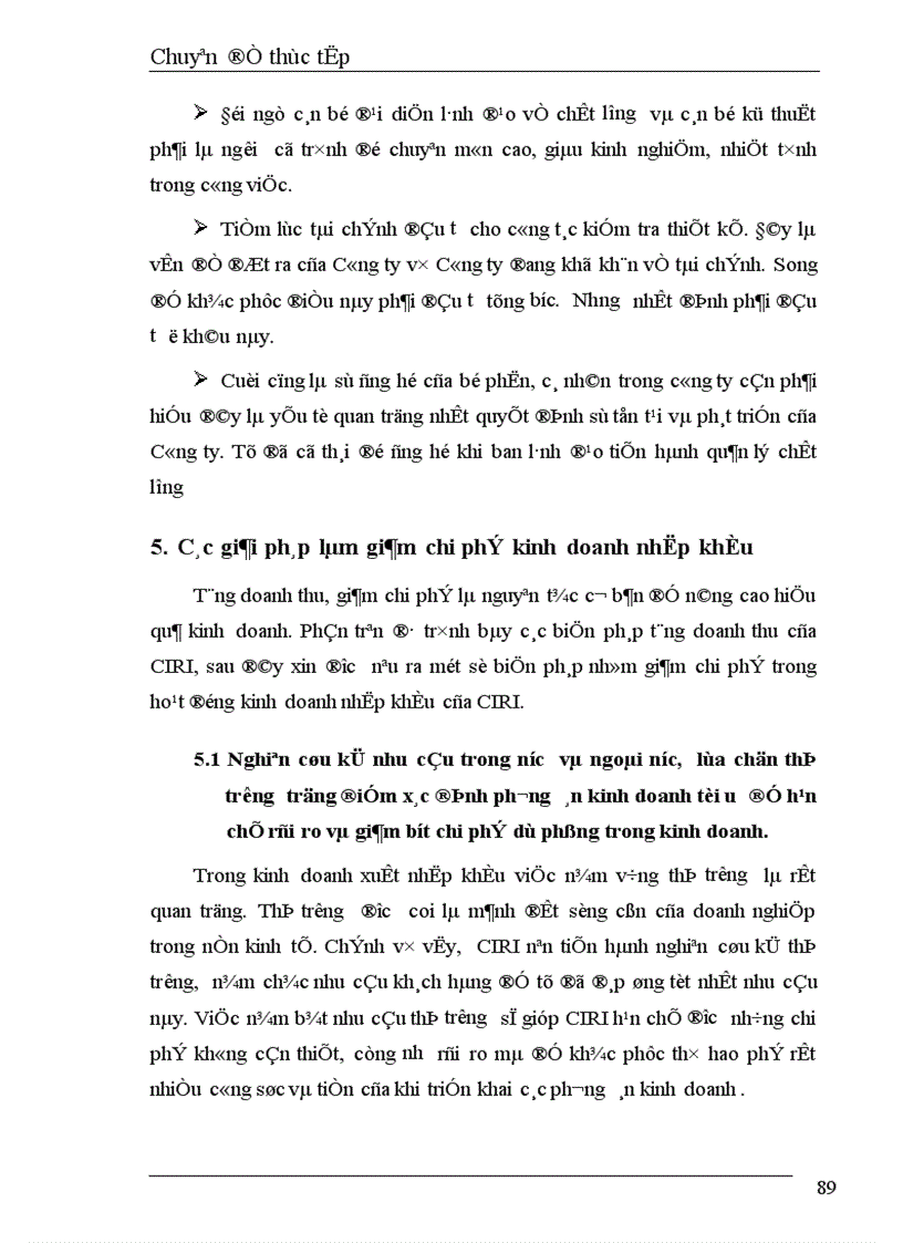 image for page Những giải pháp cơ bản nâng cao hiệu quả quản lý chất lượng trong sản xuất kinh doanh của Công ty quan hệ quốc tế đầu tư sản xuất 1