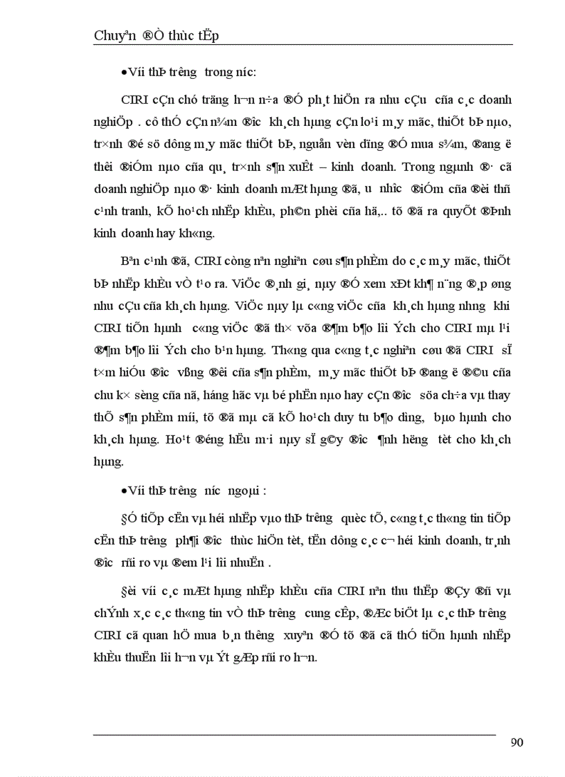image for page Những giải pháp cơ bản nâng cao hiệu quả quản lý chất lượng trong sản xuất kinh doanh của Công ty quan hệ quốc tế đầu tư sản xuất 1