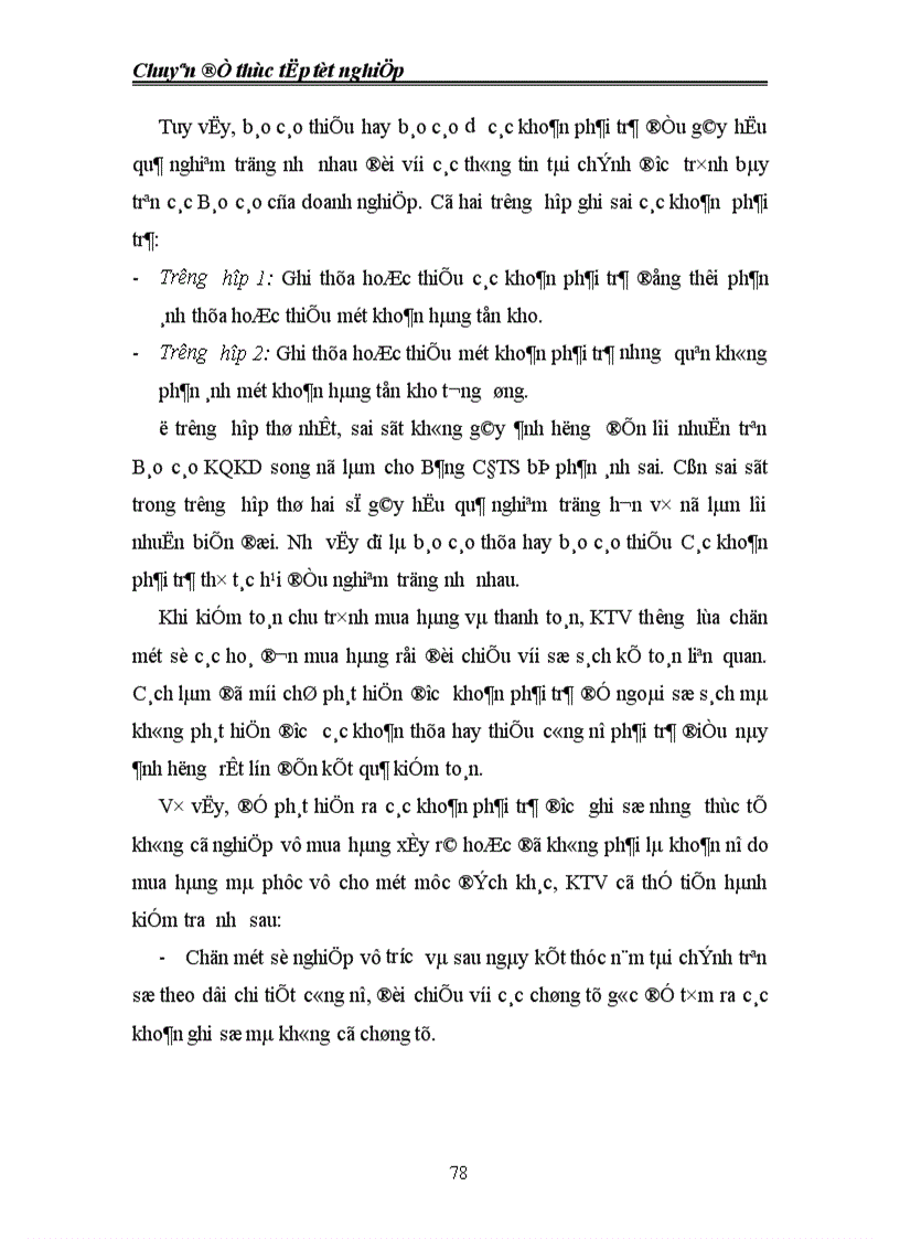 image for page Kiểm toán chu trình mua hàng và thanh toán trong quá trình kiểm toán Báo cáo tài chính tại Công ty Kiểm toán và Tư vấn A C