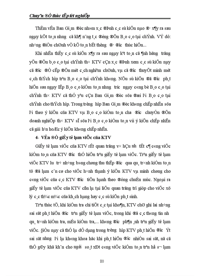 image for page Kiểm toán chu trình mua hàng và thanh toán trong quá trình kiểm toán Báo cáo tài chính tại Công ty Kiểm toán và Tư vấn A C