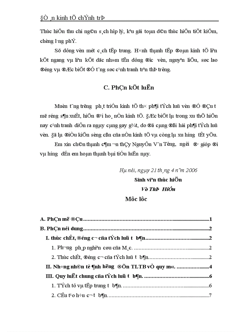 image for page Quy luật chung của tích luỹ tư bản