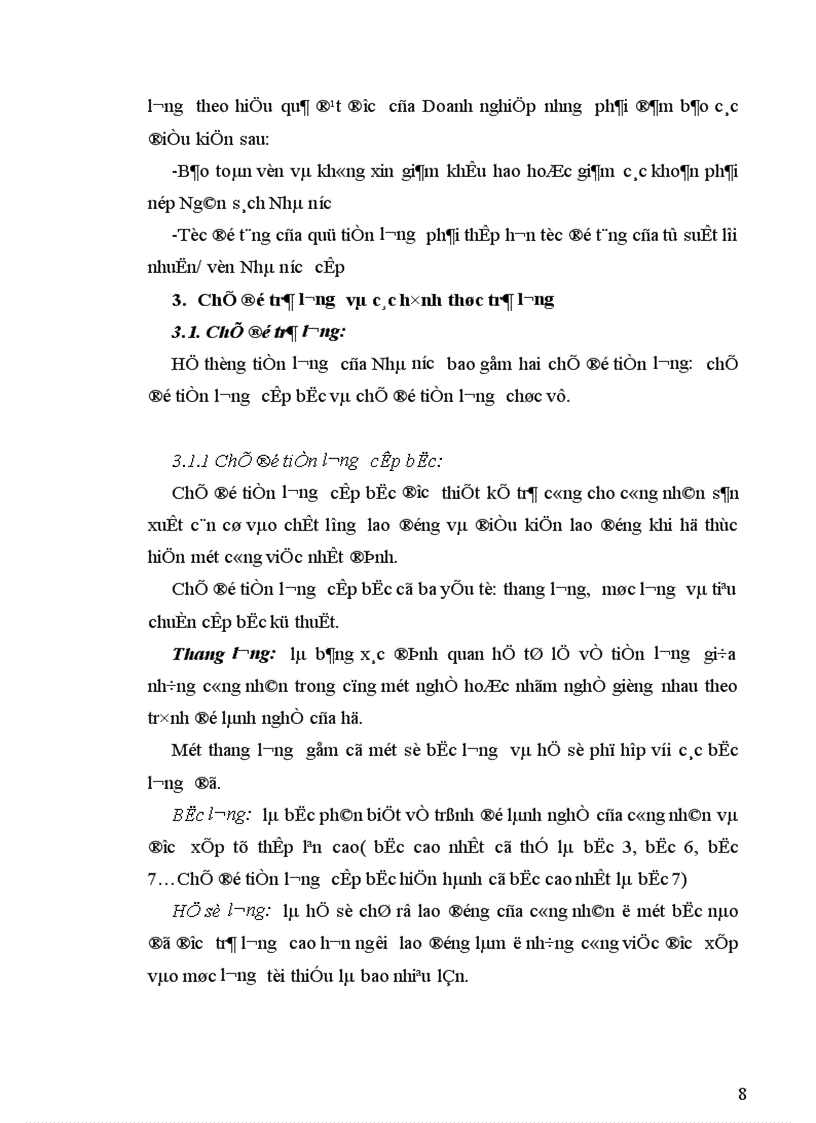 image for page Hoàn thiện công tác hạch toán tiền lương và các khoản trích theo tiền lương tại Công ty Dệt 19 5 Hà Nội
