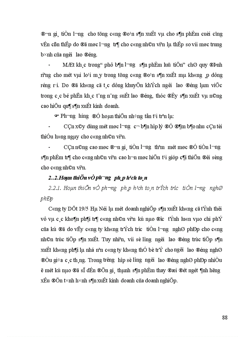 image for page Hoàn thiện công tác hạch toán tiền lương và các khoản trích theo tiền lương tại Công ty Dệt 19 5 Hà Nội