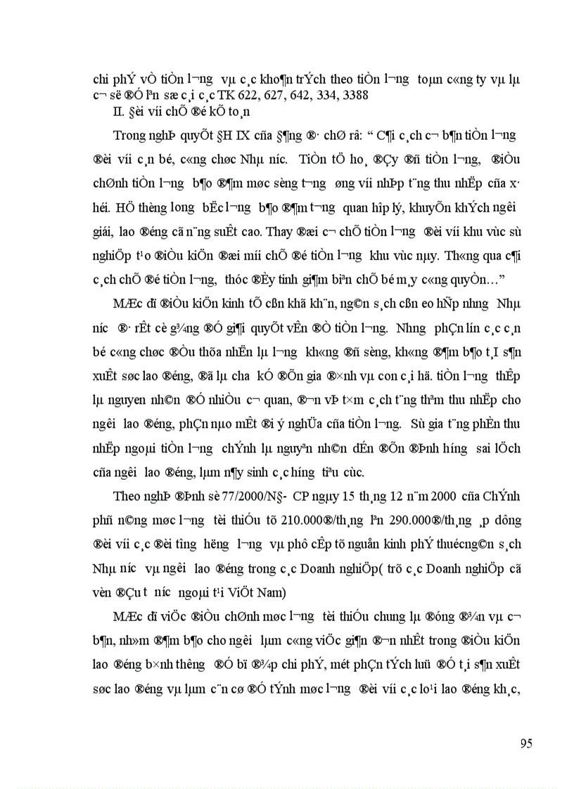 image for page Hoàn thiện công tác hạch toán tiền lương và các khoản trích theo tiền lương tại Công ty Dệt 19 5 Hà Nội