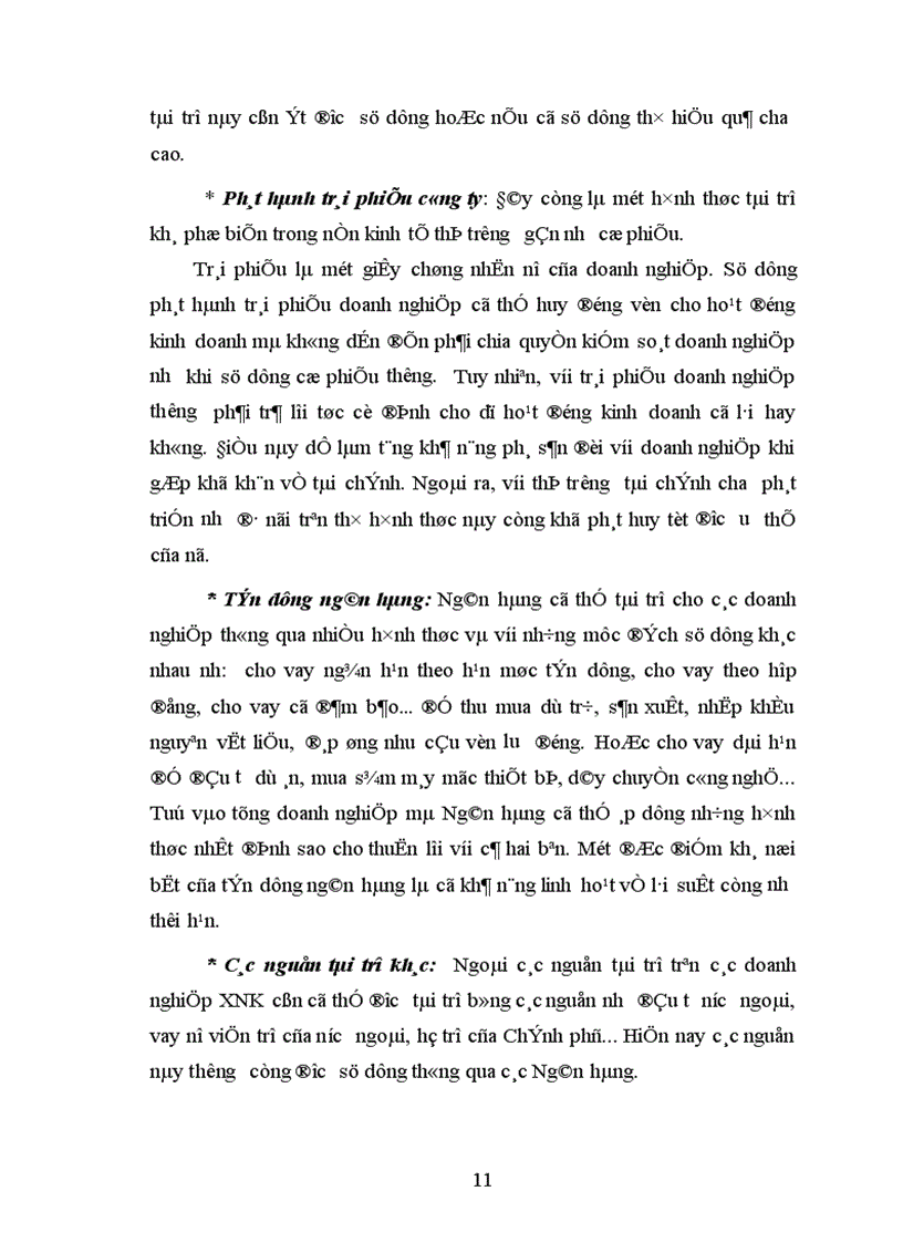 image for page Giải pháp mở rộng hoạt động tín dụng tài trợ xuất nhập khẩu tại Ngân hàng ngoại thương Hà Nội
