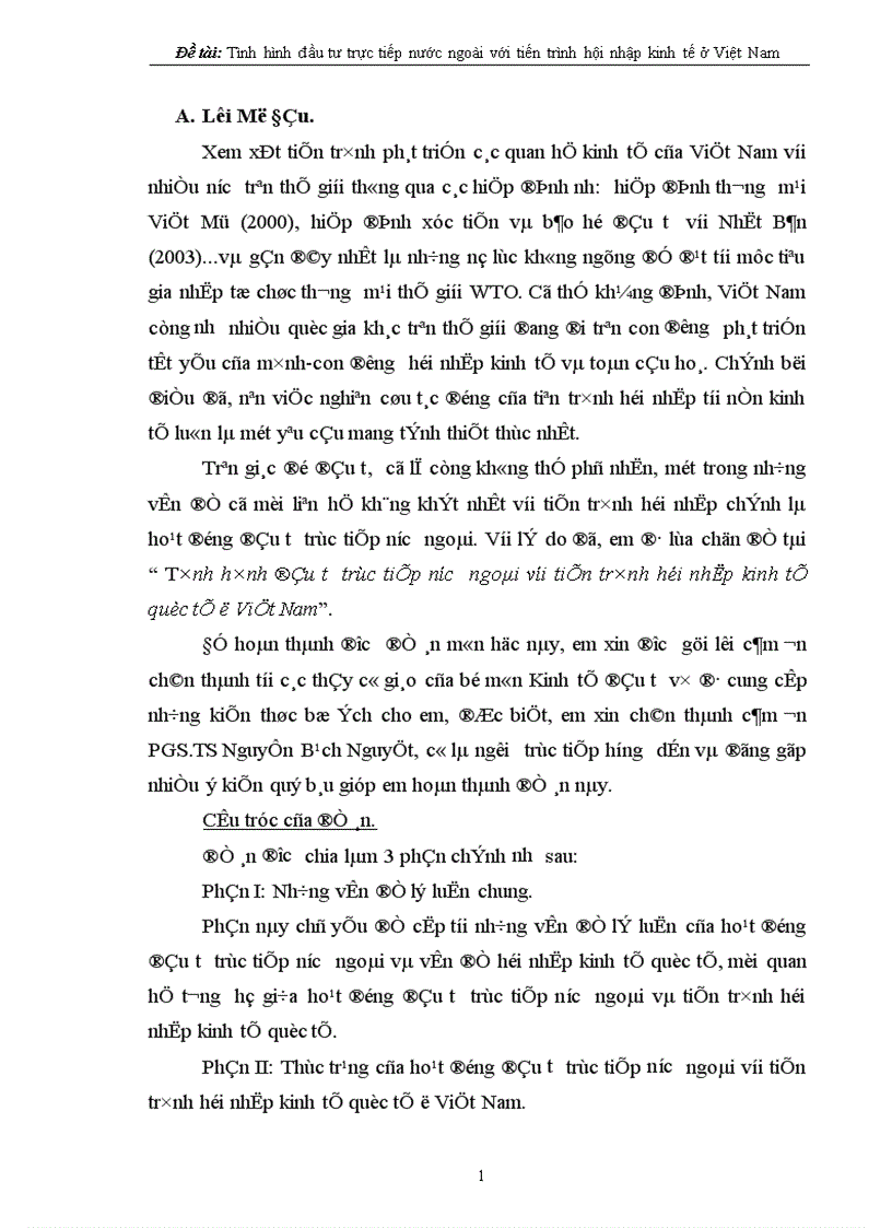 image for page Tình hình đầu tư trực tiếp nước ngoài với tiến trình hội nhập kinh tế quốc tế ở Việt Nam 1