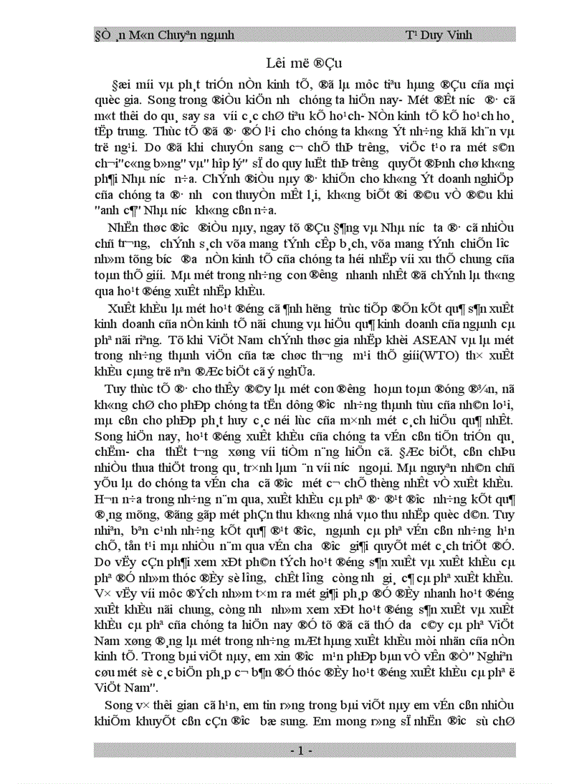 image for page Nghiên cứu một số các biện pháp cơ bản để thúc đẩy hoạt động xuất khẩu cà phê ở Việt Nam