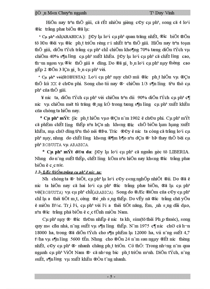image for page Nghiên cứu một số các biện pháp cơ bản để thúc đẩy hoạt động xuất khẩu cà phê ở Việt Nam
