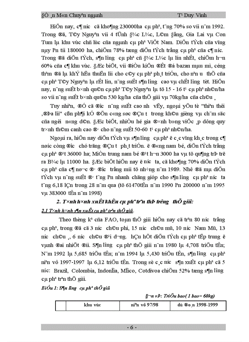 image for page Nghiên cứu một số các biện pháp cơ bản để thúc đẩy hoạt động xuất khẩu cà phê ở Việt Nam