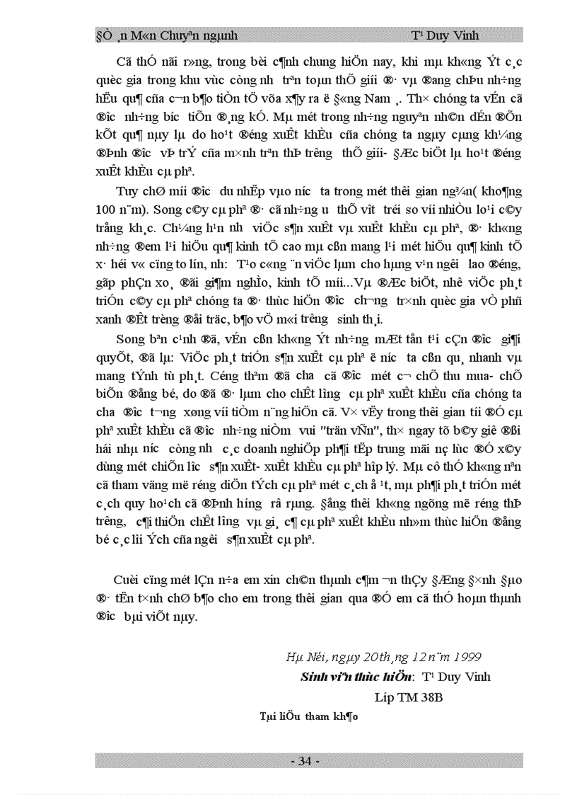 image for page Nghiên cứu một số các biện pháp cơ bản để thúc đẩy hoạt động xuất khẩu cà phê ở Việt Nam