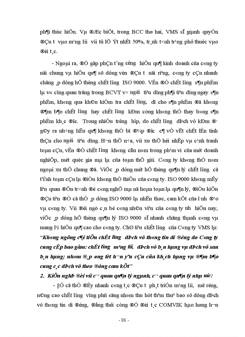 image for page Một số vấn đề trong quá trình thực hiện hợp đồng hợp tác kinh doanh BCC tại Công ty Thông tin di động VMS