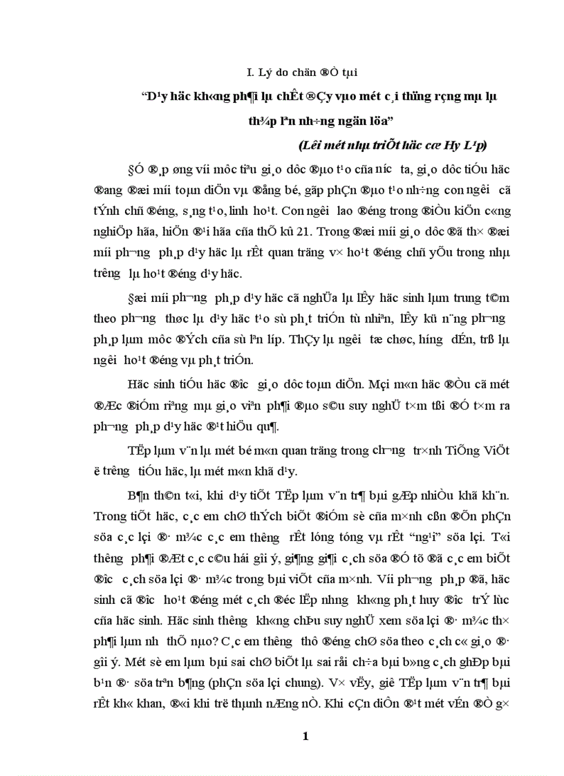 image for page Một số biện pháp tổ chức hướng dẫn học sinh lớp 5 học tốt tiết Tập làm văn trả bài 1