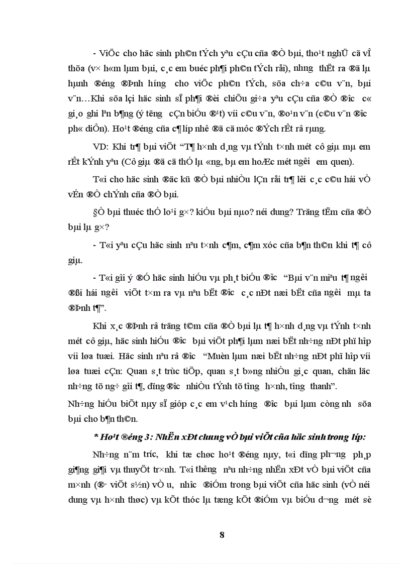 image for page Một số biện pháp tổ chức hướng dẫn học sinh lớp 5 học tốt tiết Tập làm văn trả bài 1