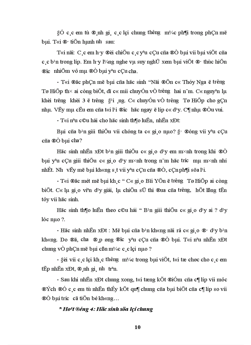 image for page Một số biện pháp tổ chức hướng dẫn học sinh lớp 5 học tốt tiết Tập làm văn trả bài 1