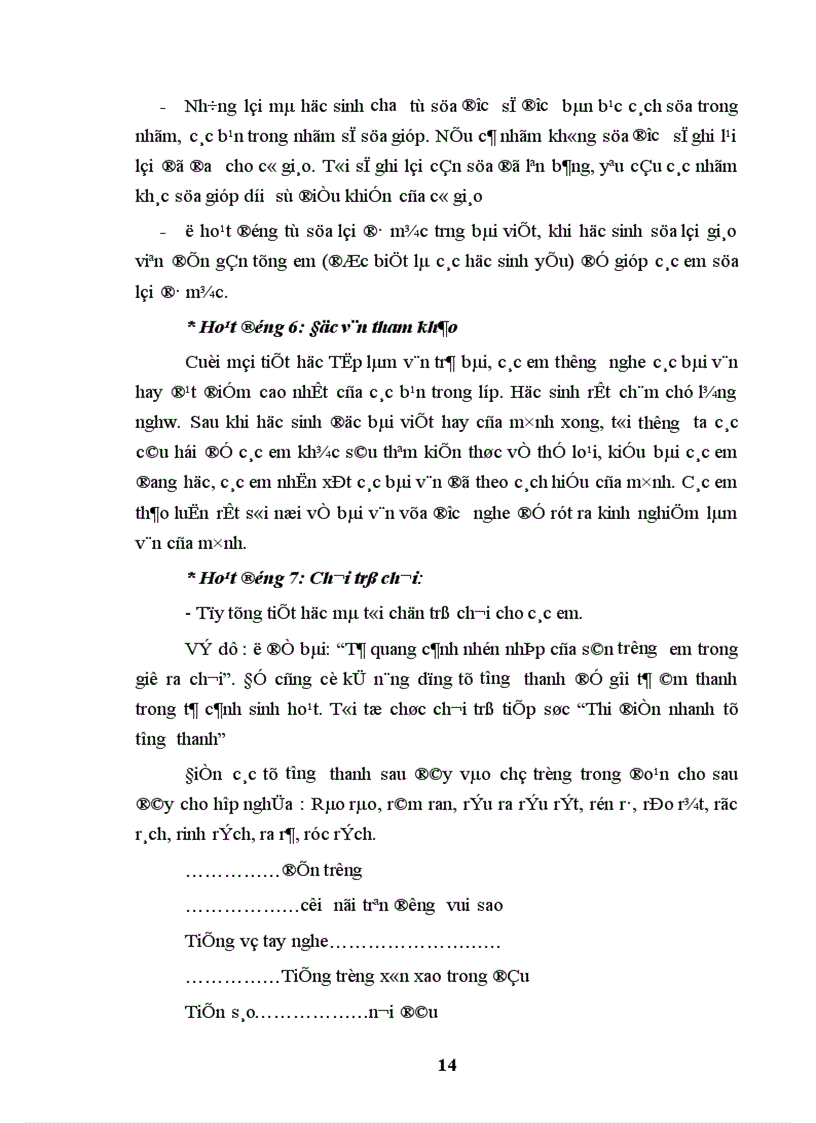 image for page Một số biện pháp tổ chức hướng dẫn học sinh lớp 5 học tốt tiết Tập làm văn trả bài 1