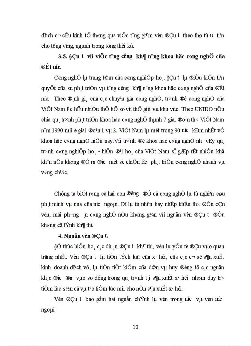 image for page Thực trạng và triển vọng thu hút đầu tư vào KCN Dung Quất 1