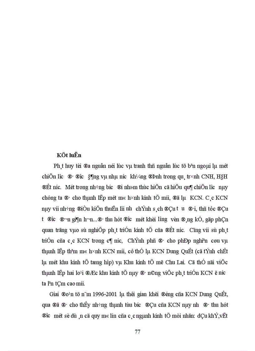 image for page Thực trạng và triển vọng thu hút đầu tư vào KCN Dung Quất 1