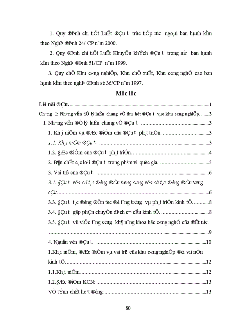 image for page Thực trạng và triển vọng thu hút đầu tư vào KCN Dung Quất 1