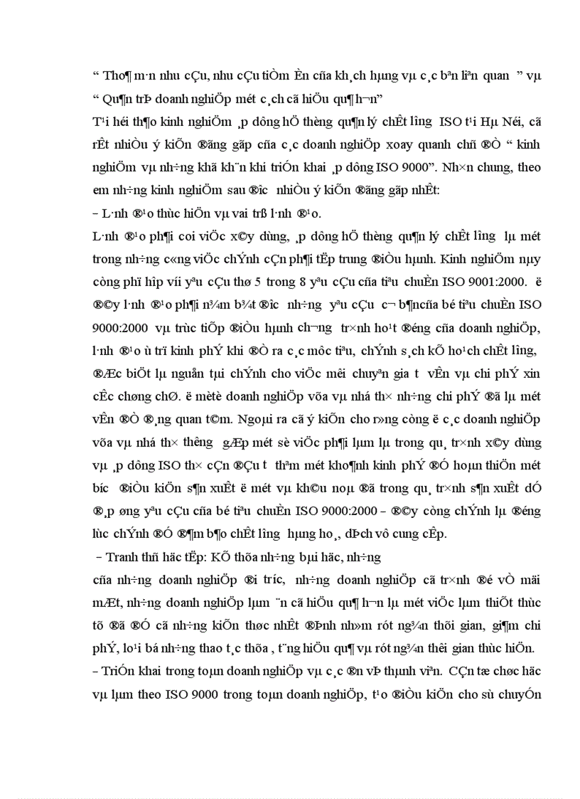 image for page Một số nhân tố tạo điều kiện thuận lợi áp dụng thành công hệ thống quản lý chất lượng theo tiêu chuẩnQuốc tế ISO9001 2000 ở công ty