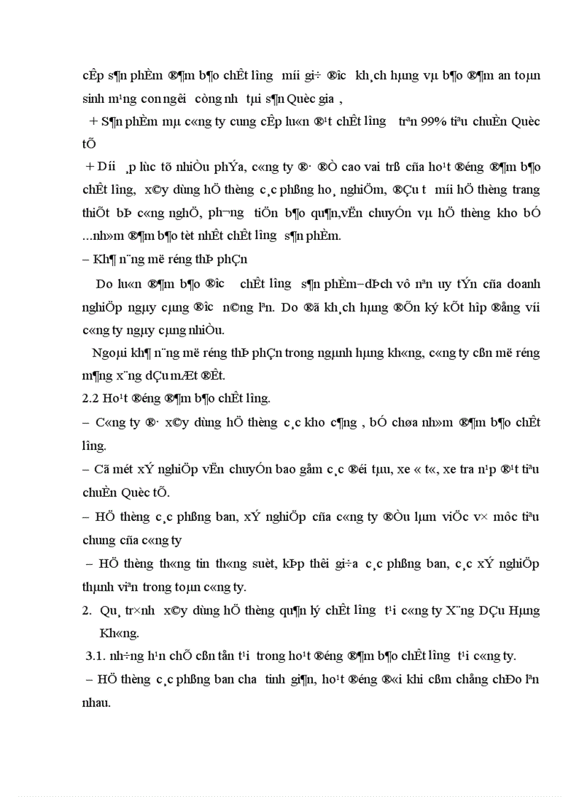 image for page Một số nhân tố tạo điều kiện thuận lợi áp dụng thành công hệ thống quản lý chất lượng theo tiêu chuẩnQuốc tế ISO9001 2000 ở công ty