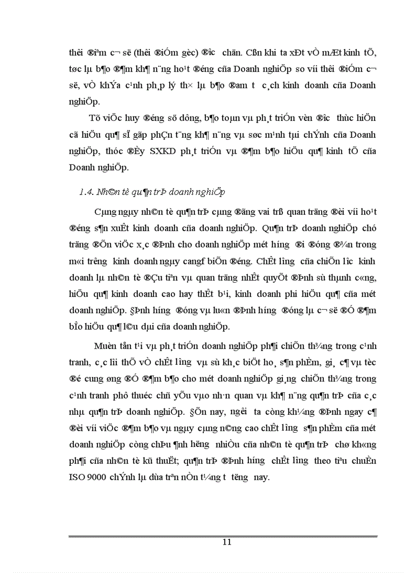 image for page Một số giải pháp nâng cao hiệu quả hoạt động sản xuất kinh doanh ở Công ty xuất nhập khẩu cung ứng vật tư thiết bị đường sắt