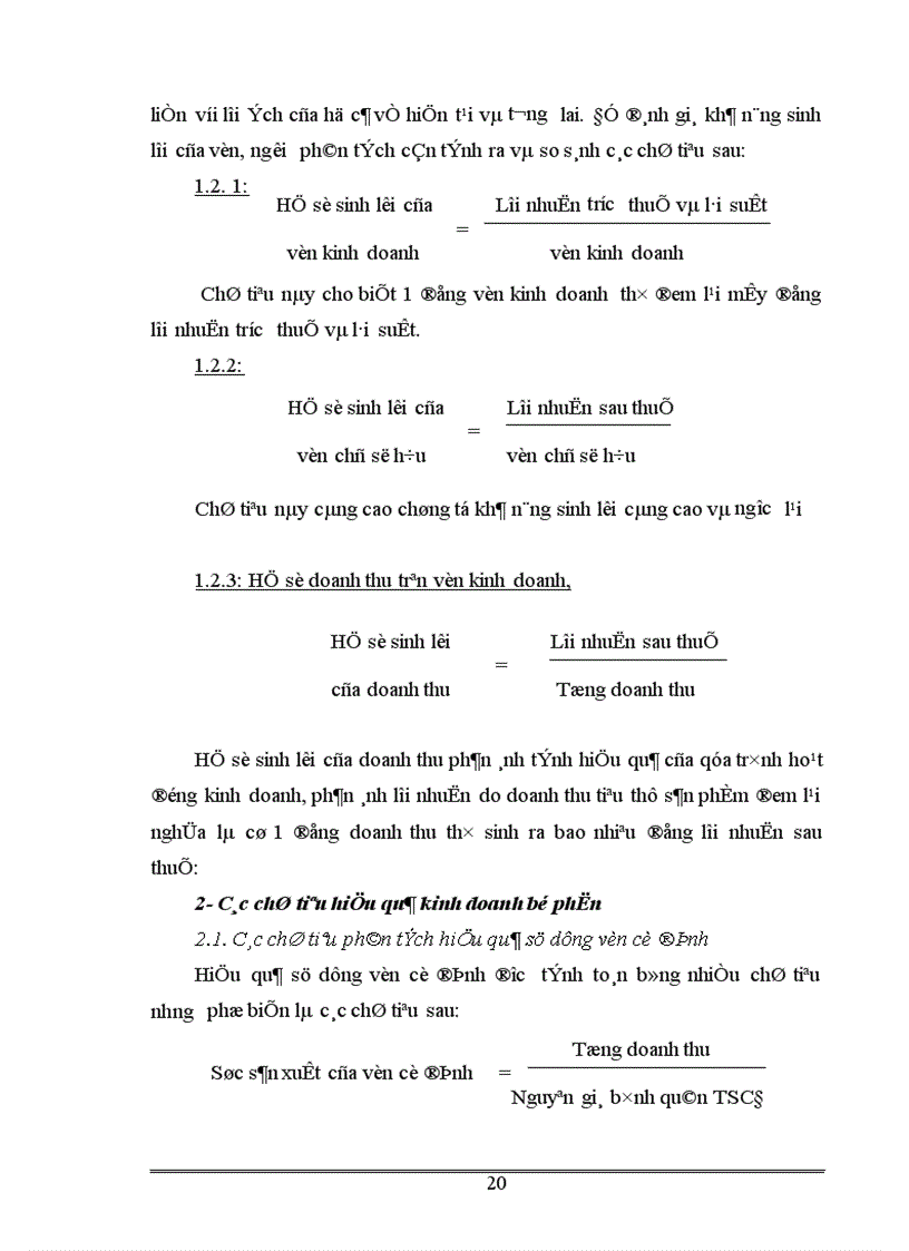 image for page Một số giải pháp nâng cao hiệu quả hoạt động sản xuất kinh doanh ở Công ty xuất nhập khẩu cung ứng vật tư thiết bị đường sắt