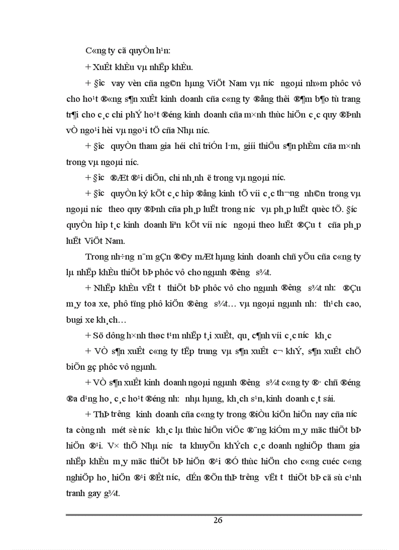 image for page Một số giải pháp nâng cao hiệu quả hoạt động sản xuất kinh doanh ở Công ty xuất nhập khẩu cung ứng vật tư thiết bị đường sắt