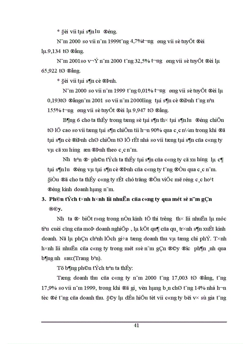 image for page Một số giải pháp nâng cao hiệu quả hoạt động sản xuất kinh doanh ở Công ty xuất nhập khẩu cung ứng vật tư thiết bị đường sắt