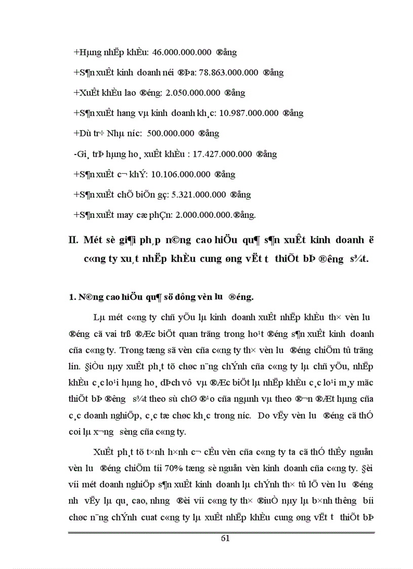 image for page Một số giải pháp nâng cao hiệu quả hoạt động sản xuất kinh doanh ở Công ty xuất nhập khẩu cung ứng vật tư thiết bị đường sắt