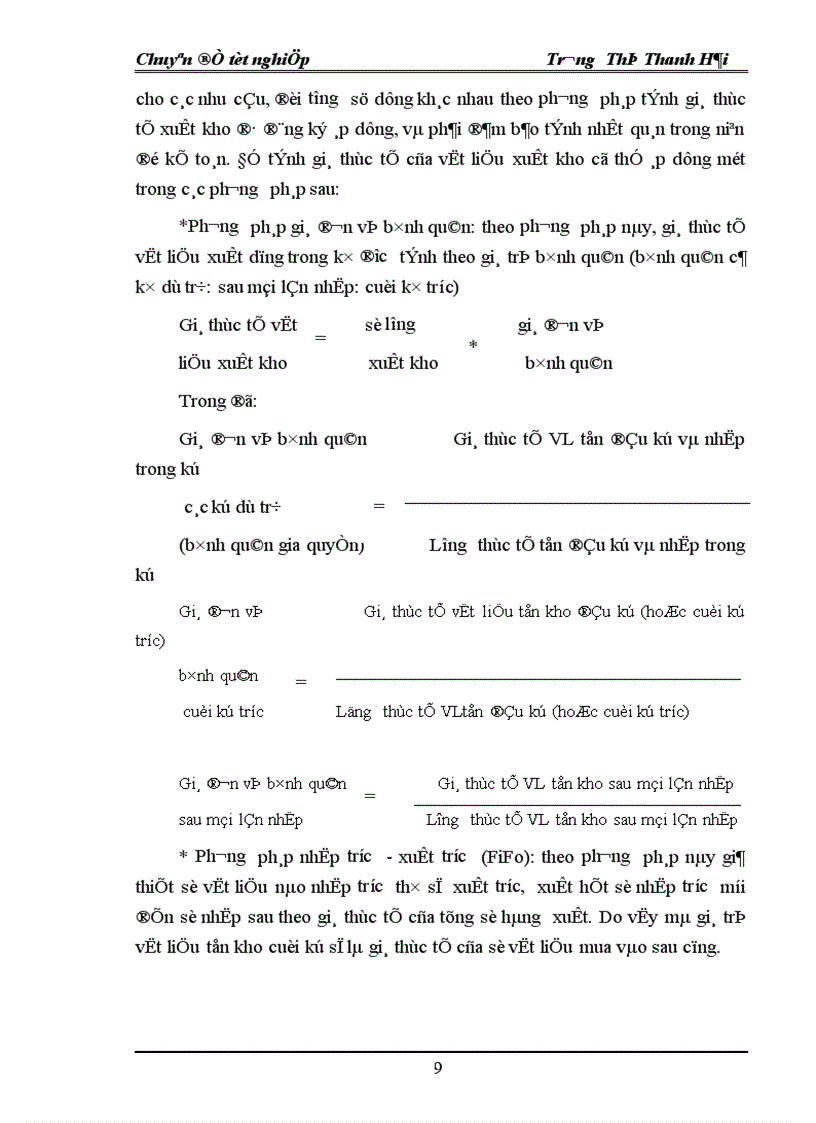 image for page Hoàn thiện công tác kế toán nguyên vật liệu tại Công Ty Dệt Len Mùa Đông 1